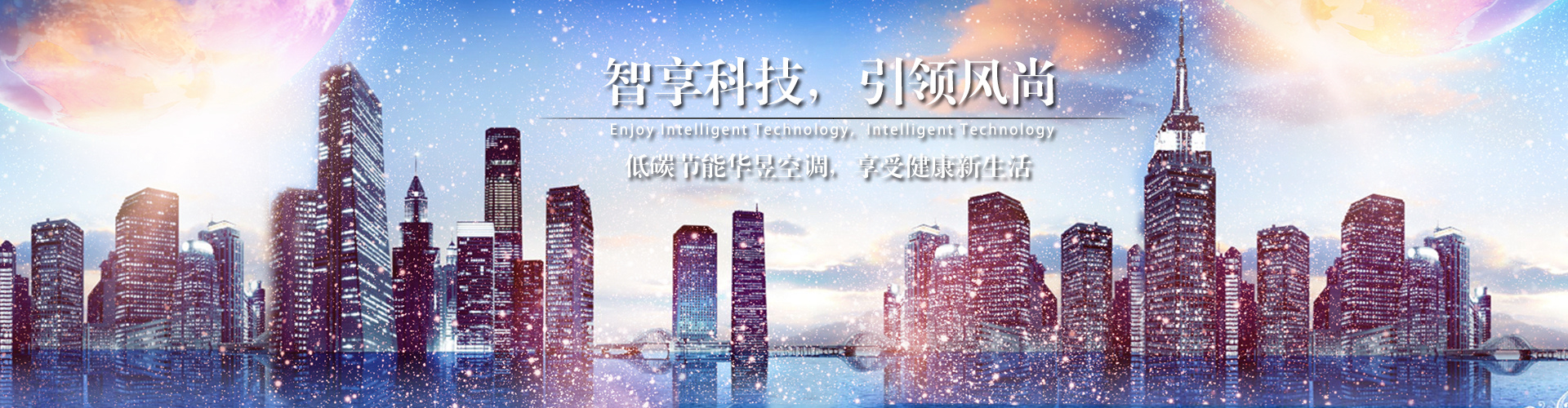从心所欲网